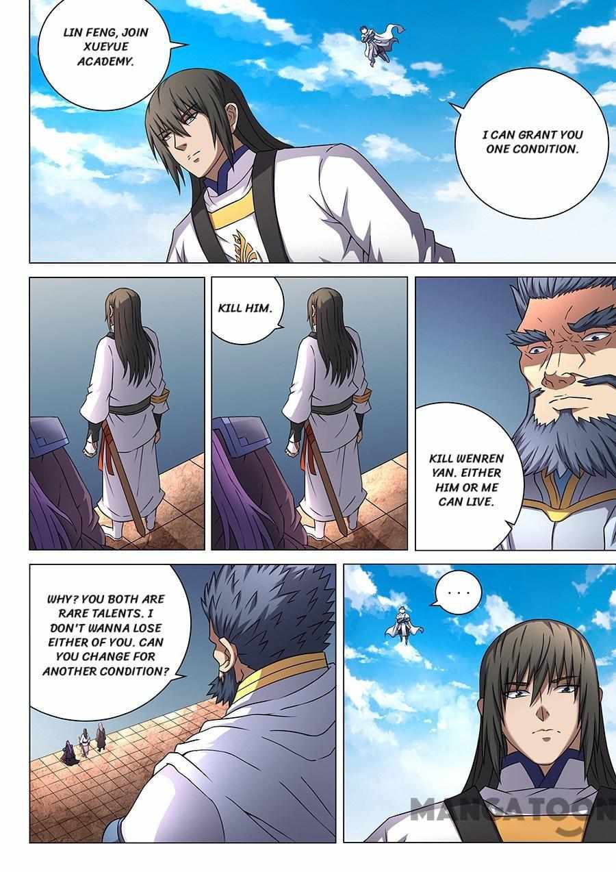 God of Martial Arts Chapter 133 4